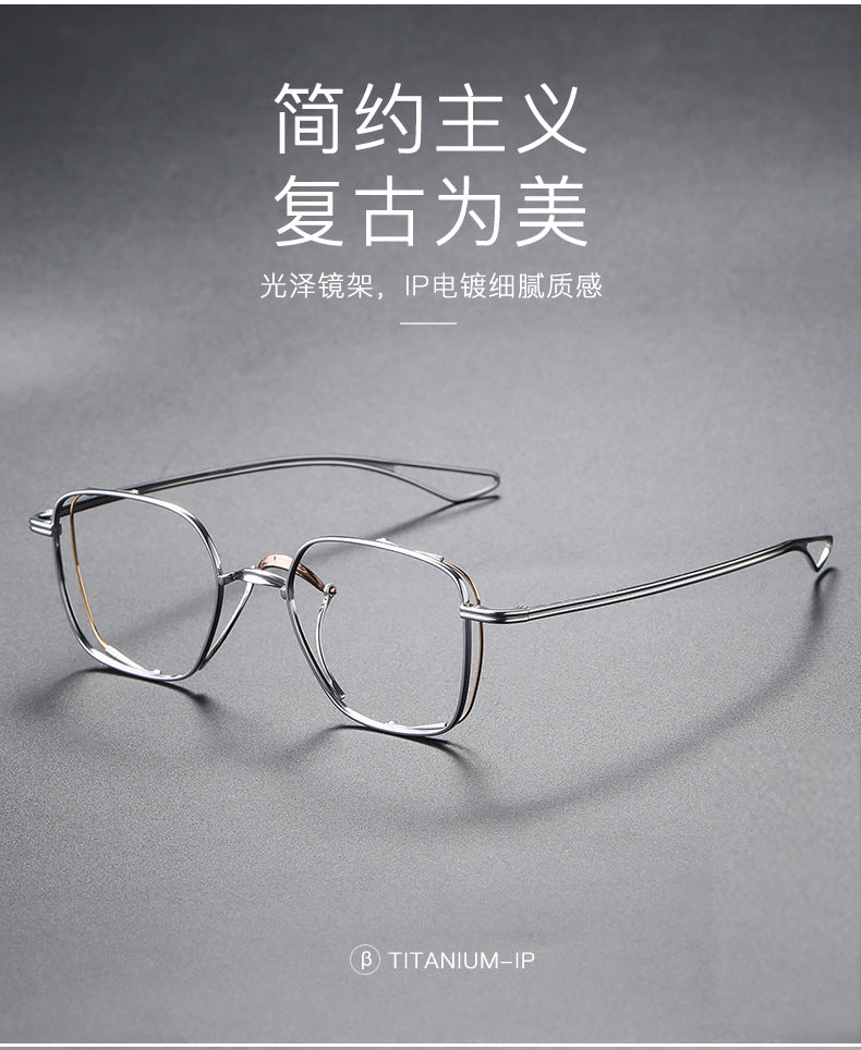 Trendy Design Handcrafted Titanium Eyeglass Frames