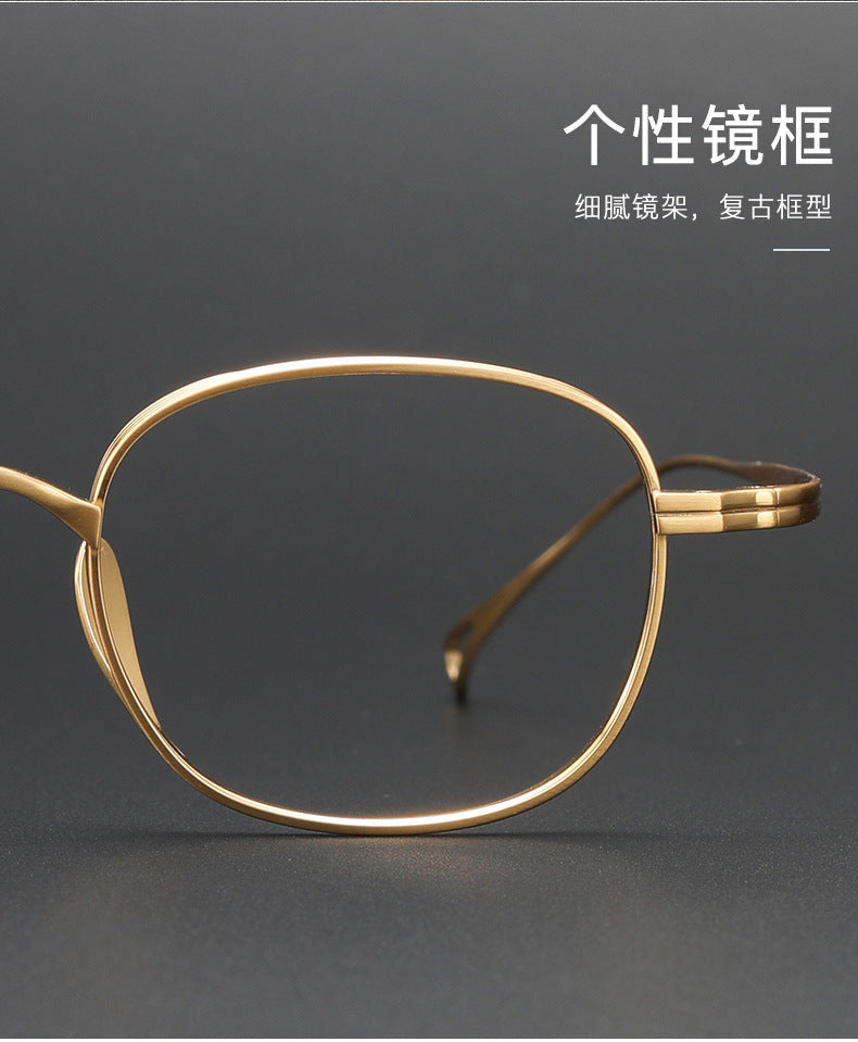 Pure Titanium Small Face Square Retro Glasses Frame