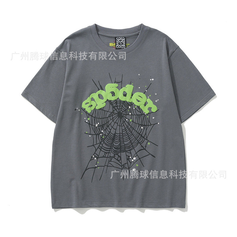 Sp5der short-sleeved foam letter T-shirt