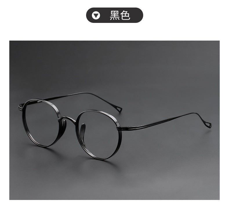 Oval pure titanium wide rim retro glasses frame