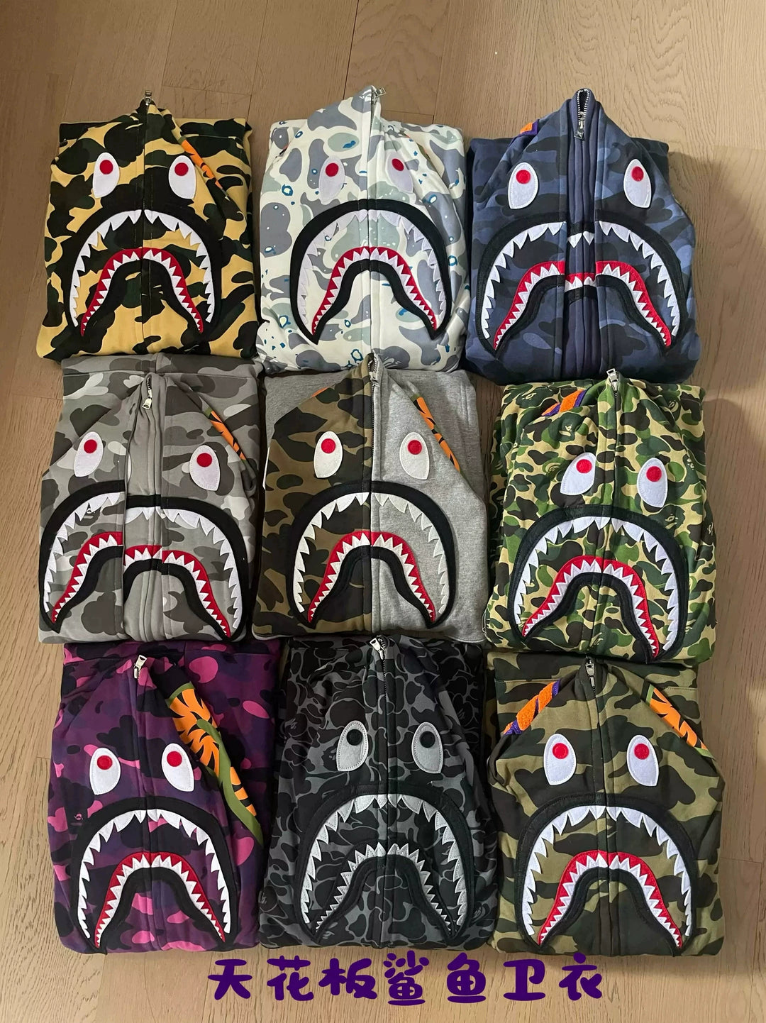 BAPE Shark head camouflage zip-up jacket