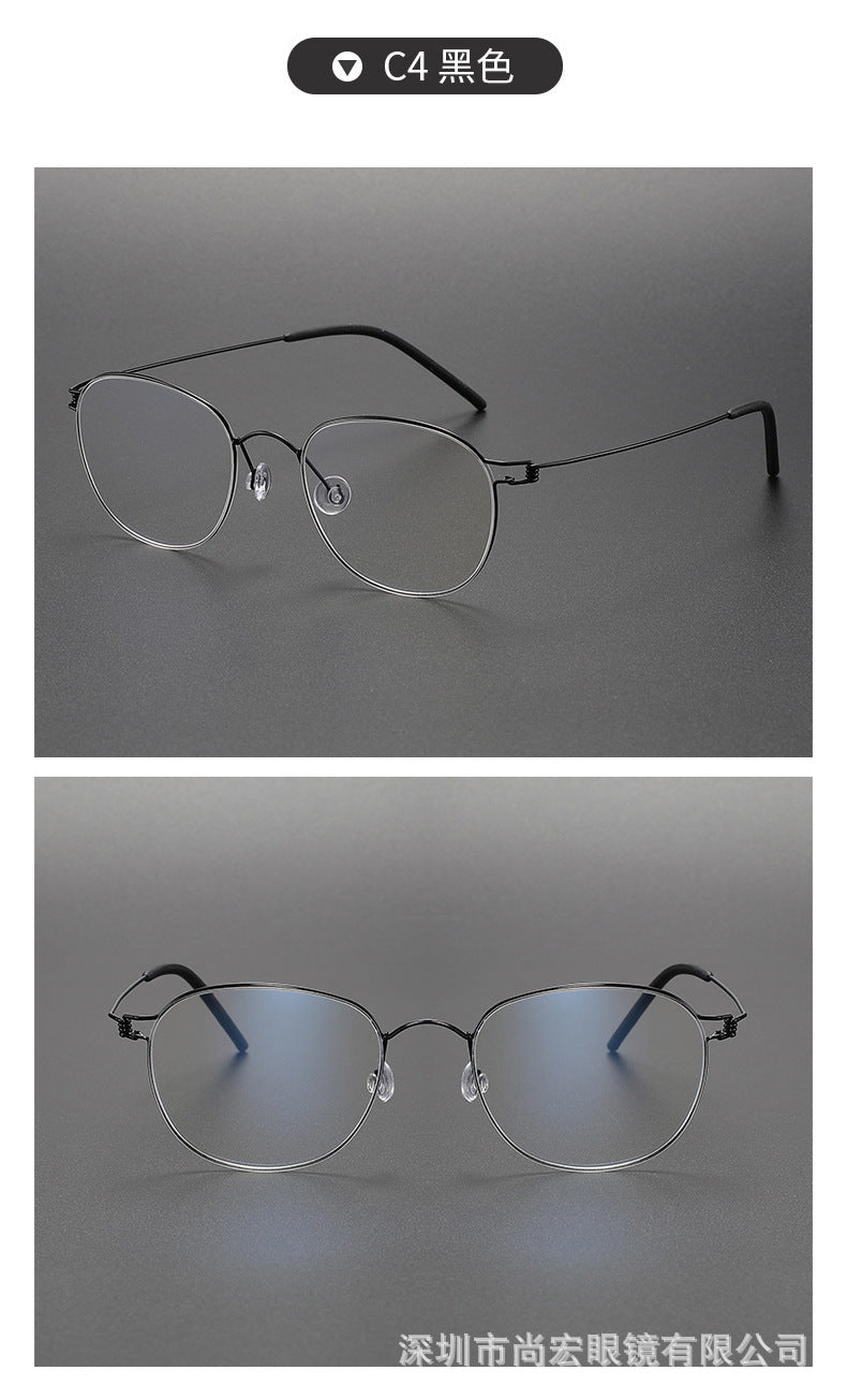 Artistic retro oval full-rimmed glasses frames