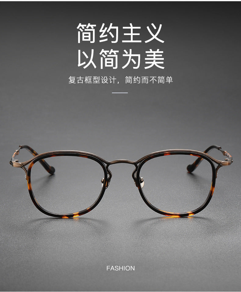 Retro Pure Titanium Acetate Round Frame Glasses