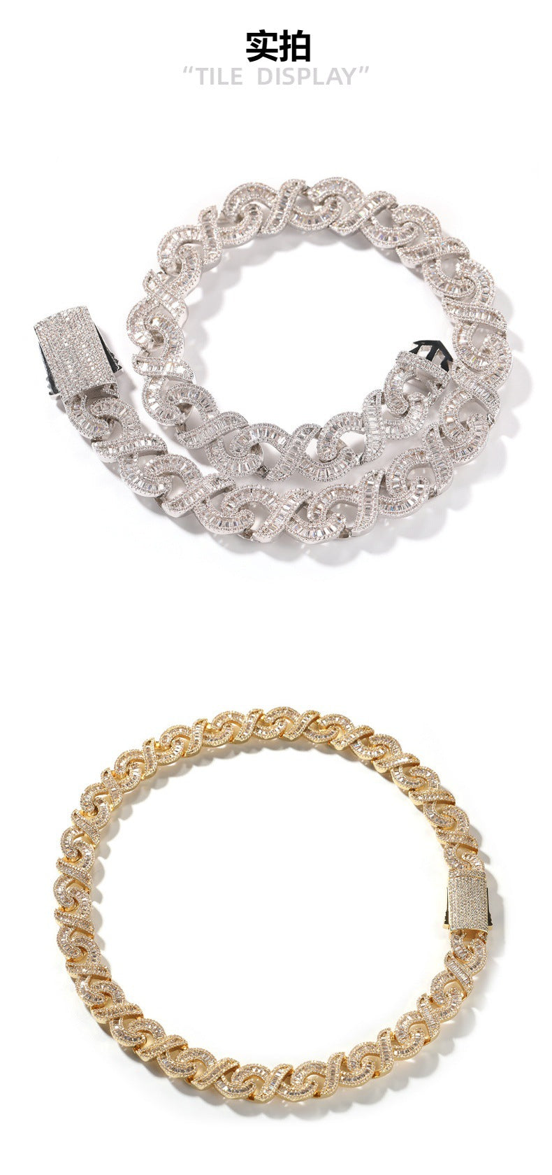 Geometric "T" & Infinity 15mm Diamond-Encrusted Cuban Chain