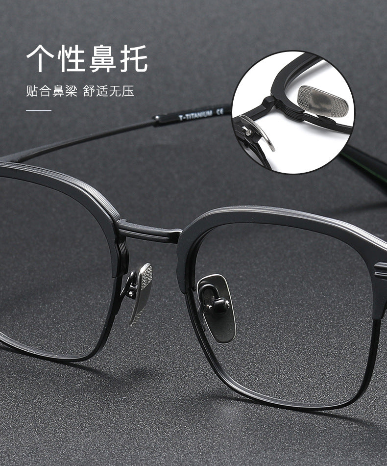 Square-frame business glasses made of pure titanium