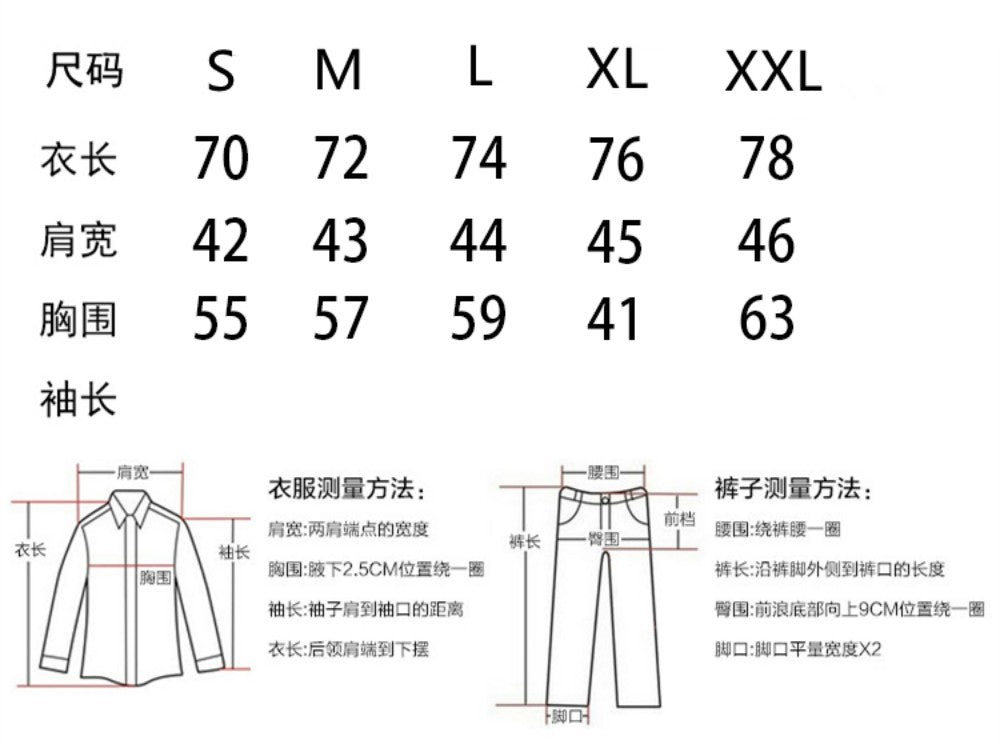 Chrome Hearts gothic letter embroidery and cross vest