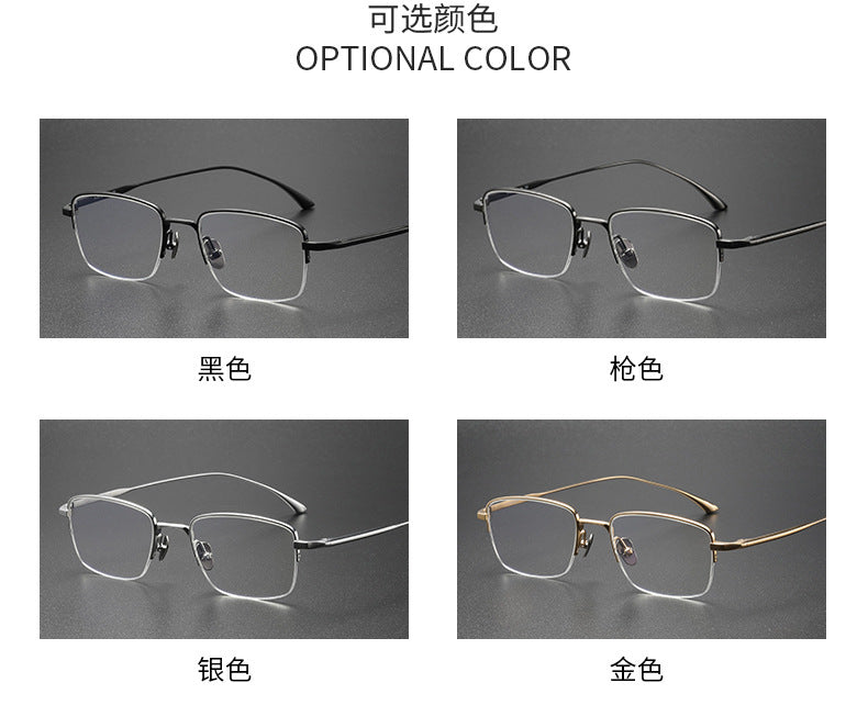 Retro half-rim pure titanium eyeglass frames