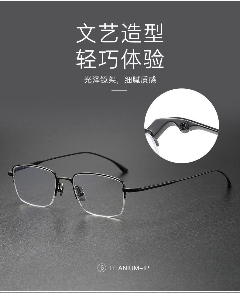 Retro half-rim pure titanium eyeglass frames