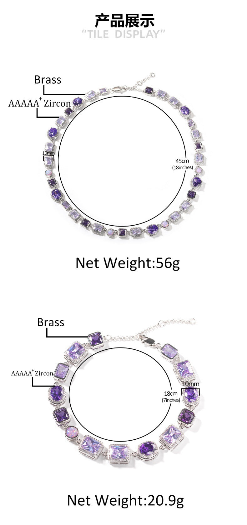 10mm Geometric Purple Gemstone Necklace