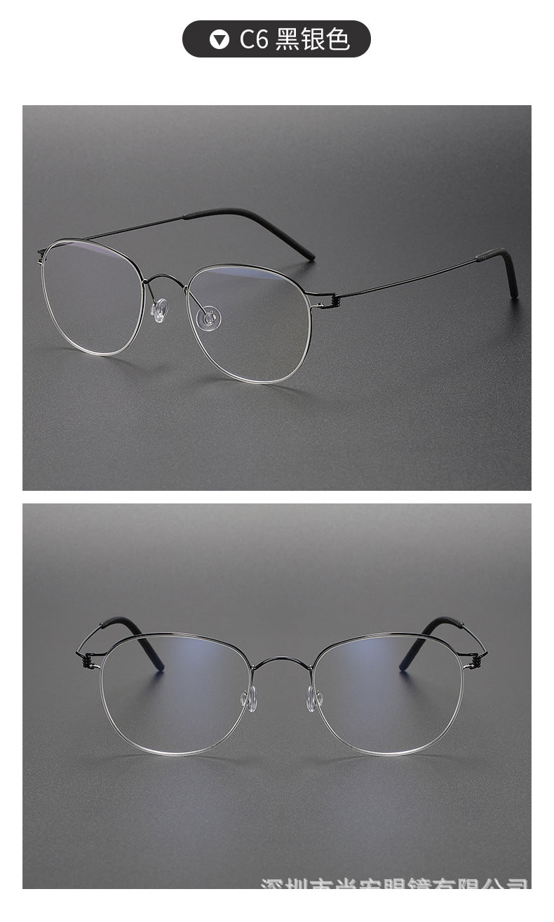 Artistic retro oval full-rimmed glasses frames