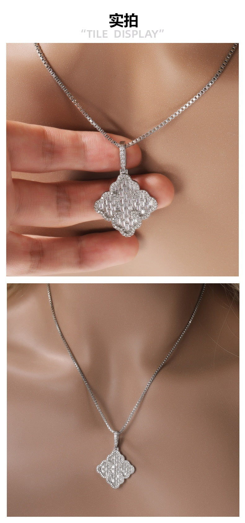 Full-diamond zircon four-leaf clover necklace