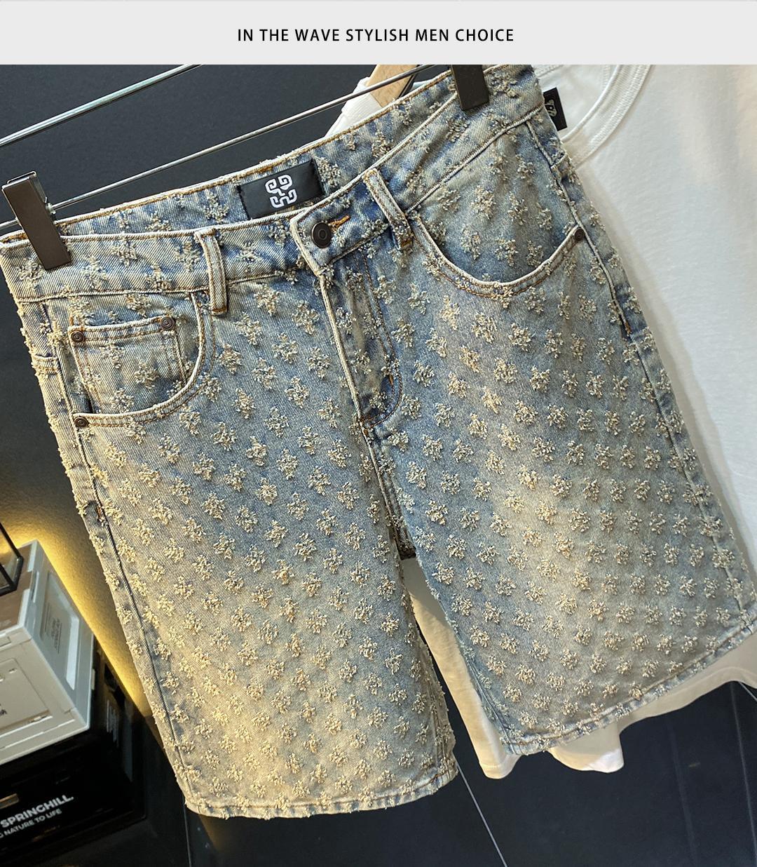 Loose Straight Leg Ripped Jacquard Five-Point Shorts