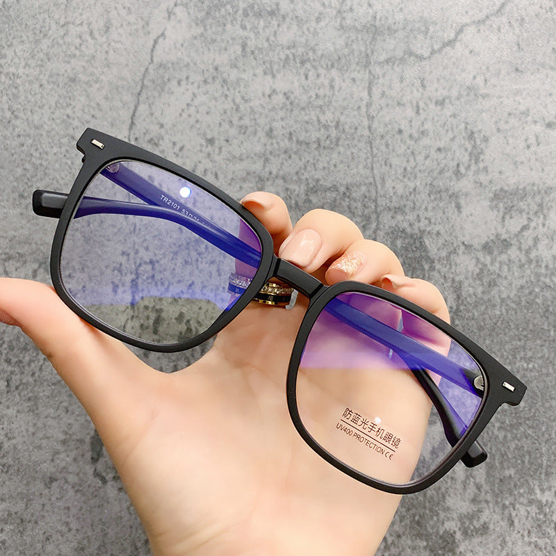 Black square frame TR90 eyeglasses frame