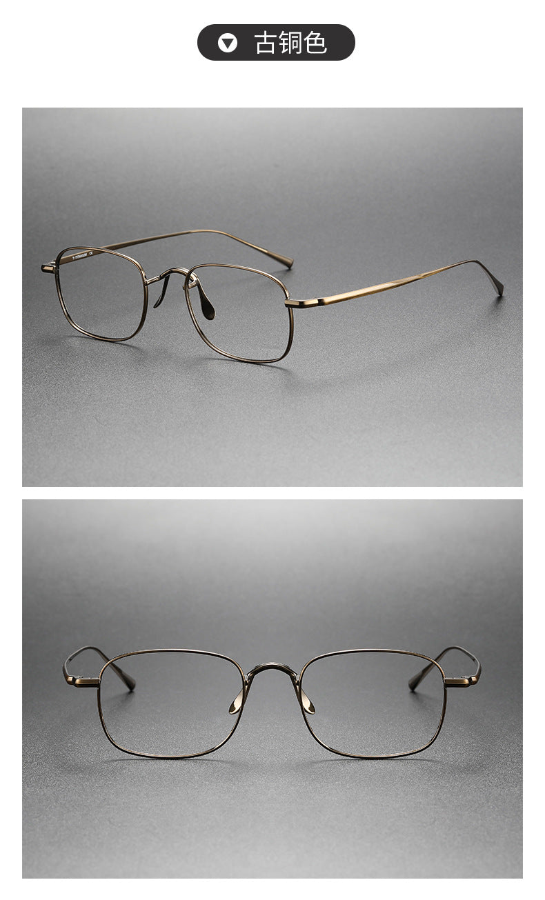 Pure titanium square frame eyeglasses for a slimmer face