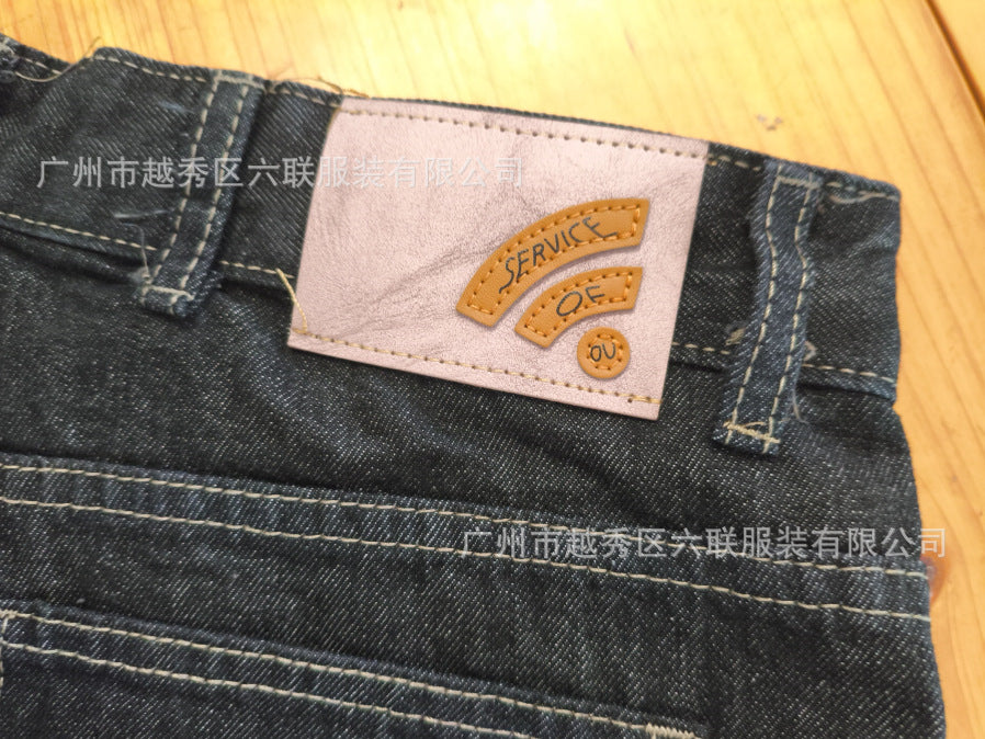 Y2K Loose-Fit Wide-Leg Patchwork Jeans with Floral Embroidery