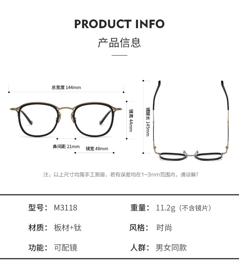 Retro Pure Titanium Acetate Round Frame Glasses