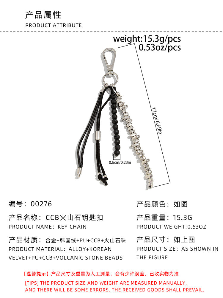 Volcanic Stone Tassel Beaded Keychain