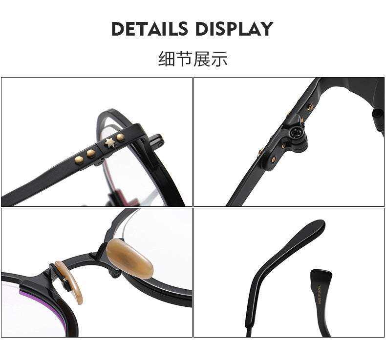 Solid color trendy and unique large-framed glasses
