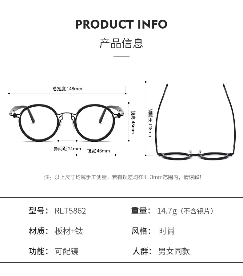 Large round pure titanium eyeglass frames