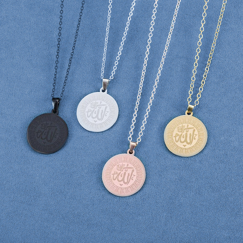 Allah medal necklace chains