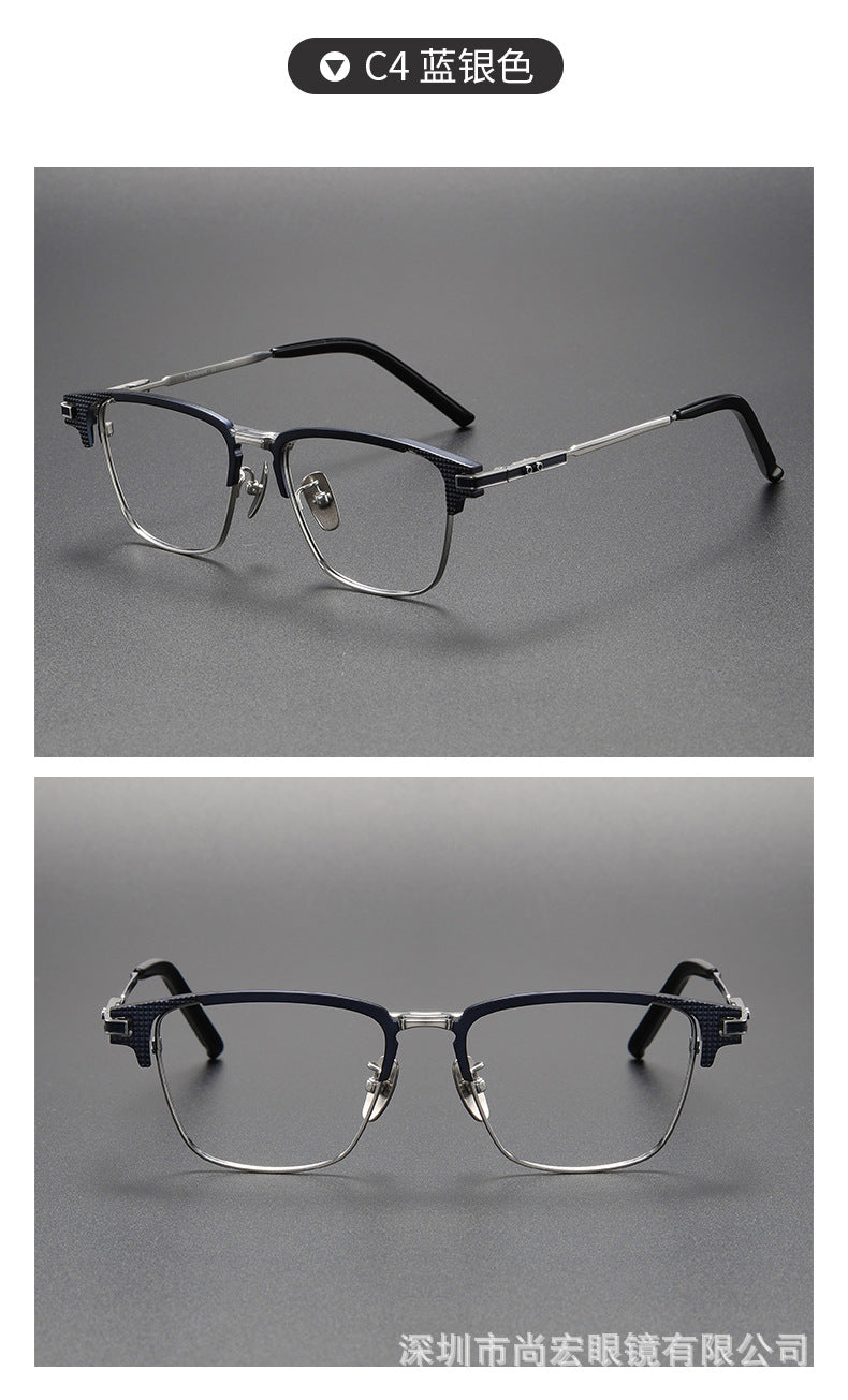 Business Full-Rim Pure Titanium Eyebrow Glasses Frame