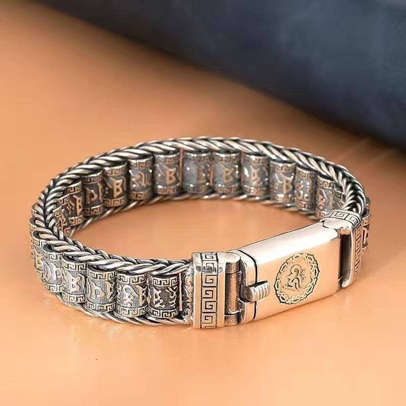 Six Character Mantra Rotary Silver Chain bracelet