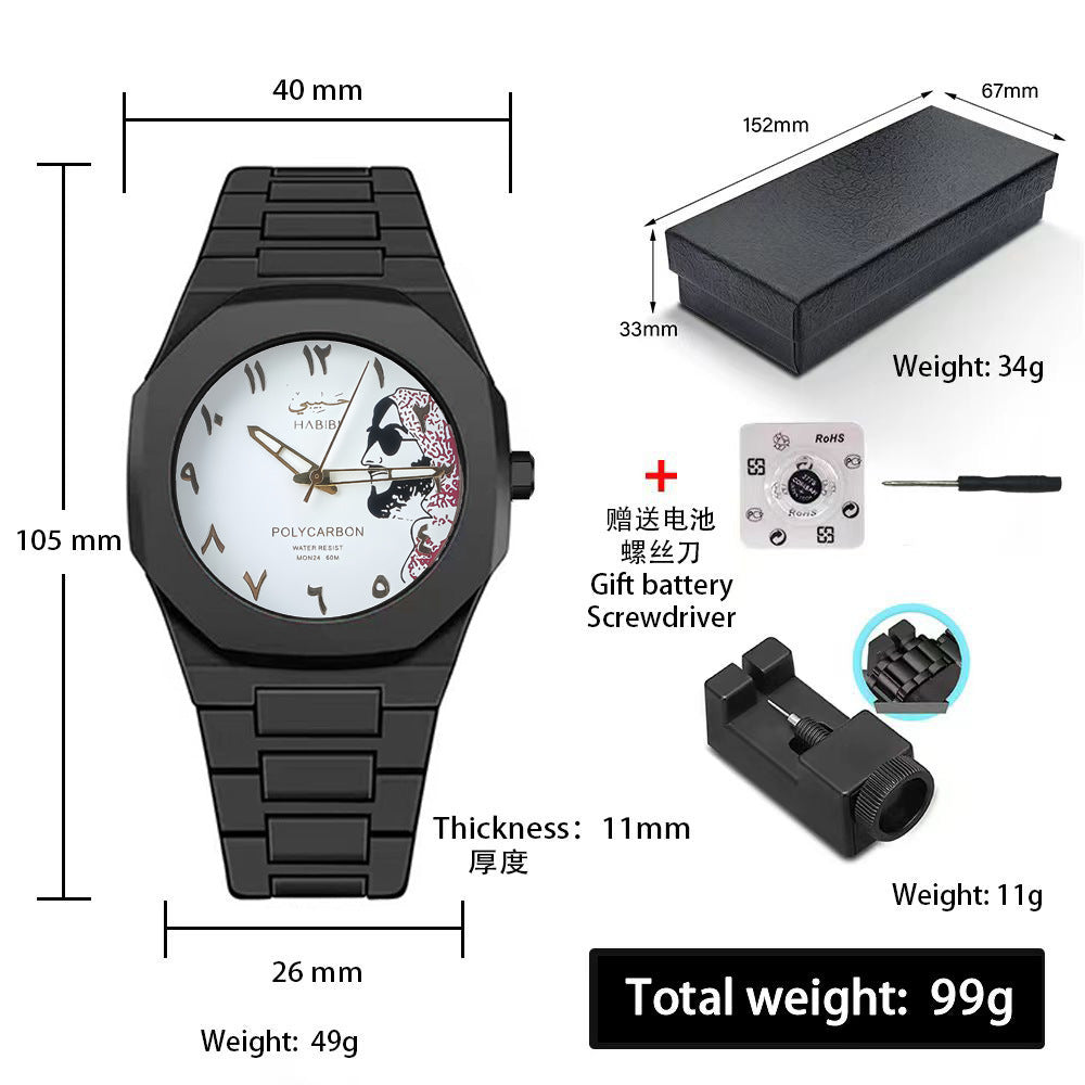 Sports-Style Waterproof Plastic Watch with Arabic Numerals