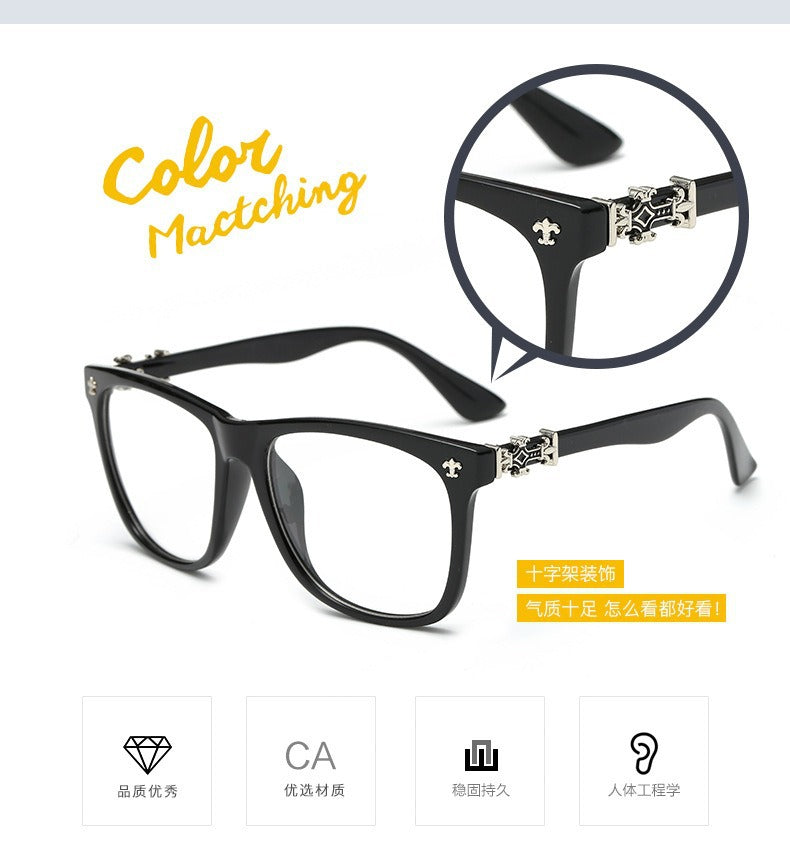 Trendy thick-rimmed non-prescription large-framed eyeglasses