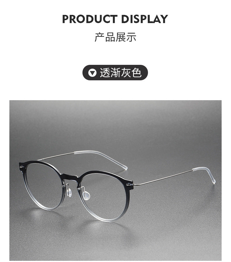 Screwless nylon frame, titanium temples oval eyeglasses