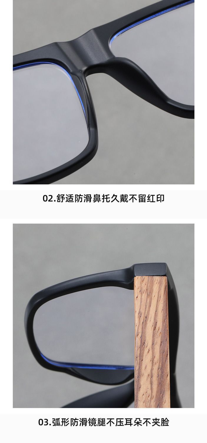Bamboo-style square frame eyeglasses