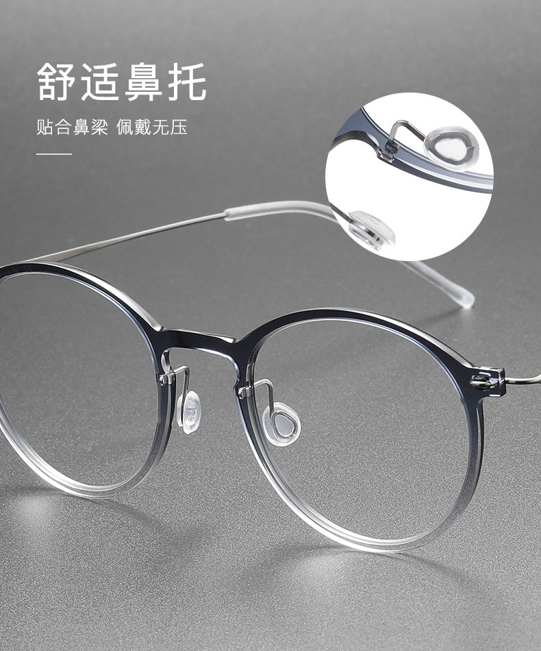 Clear Round Eyeglasses with Titanium Temples