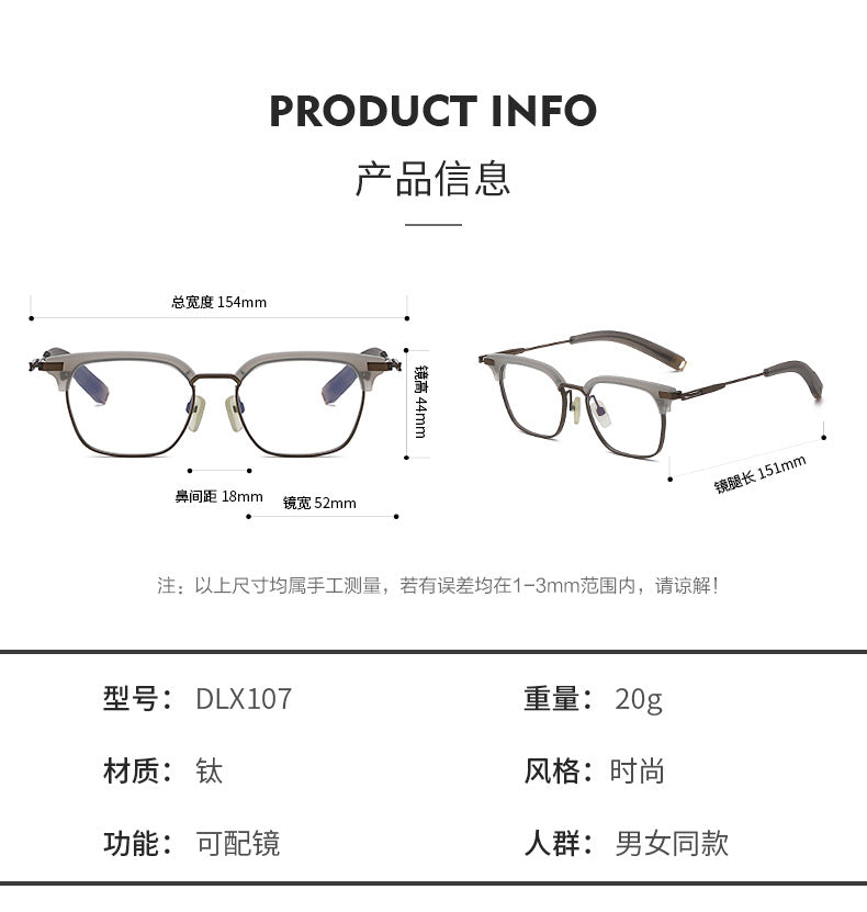Retro Large Face Square Frame Eyebrow Frame Glasses