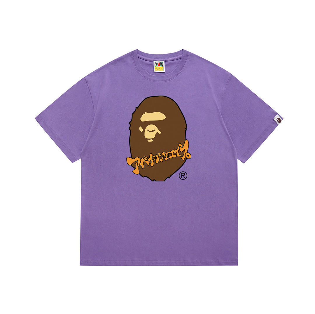 BAPE Summer Ape Head Camouflage Short-Sleeve T-Shirt