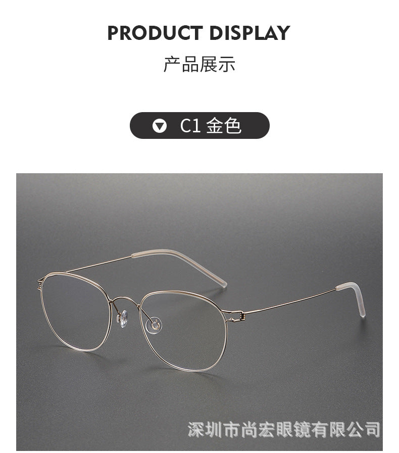 Artistic retro oval full-rimmed glasses frames