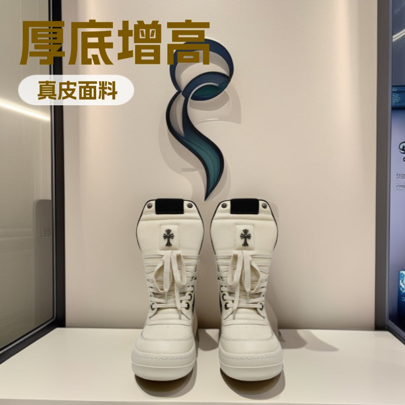 Chrome Hearts Style Mid-Top Sneakers with Platform Sole