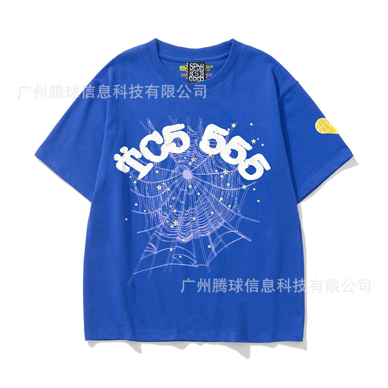 Sp5der short-sleeved foam letter T-shirt