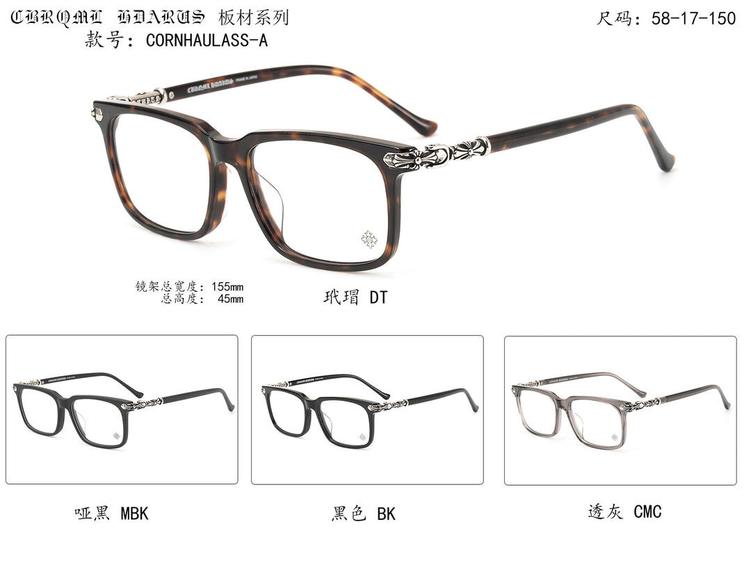 Chrome Hearts square frame thick rim glasses for big faces