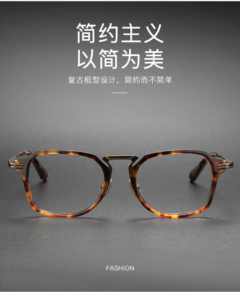Handcrafted retro square acetate eyeglass frame
