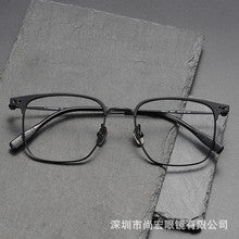 Business and fashionable titanium plate square frame glasses
