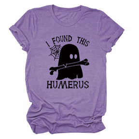 I FOUND THIS HUMERUS short-sleeved Versatile T-shirt