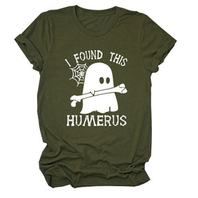 I FOUND THIS HUMERUS short-sleeved T-shirt