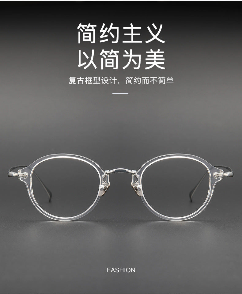 Candy Colors Tortoiseshell Round Titanium Eyeglasses
