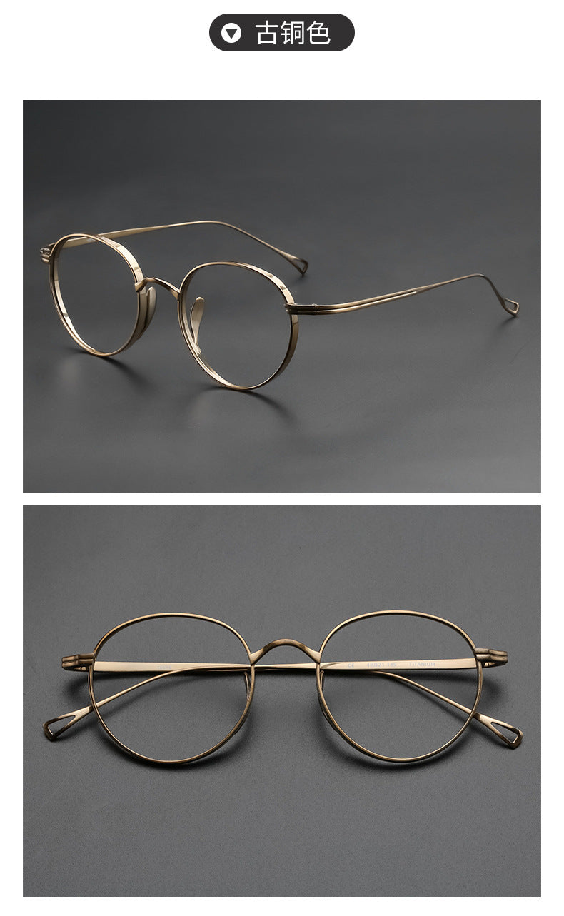 Oval pure titanium wide rim retro glasses frame