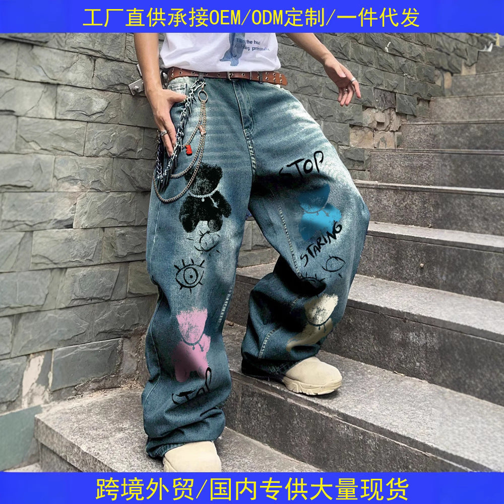 Wide-Leg Denim Jeans with Bear Eyes Print