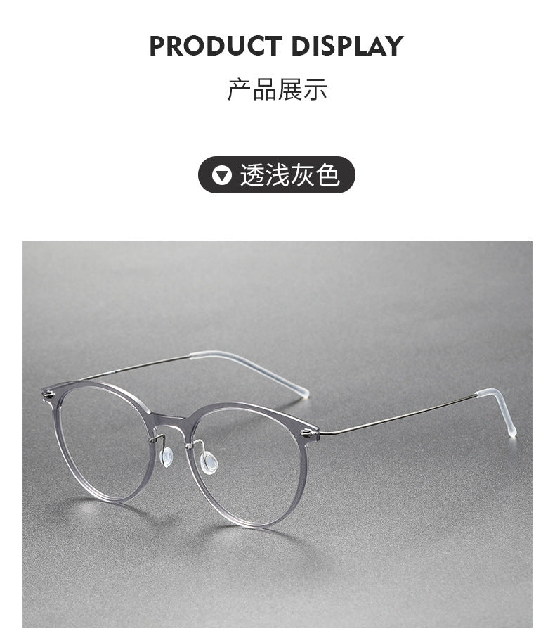 Black Round Eyeglasses Timeless Acetate & Gold Titanium Design