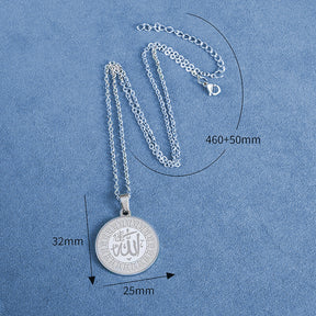 Allah medal necklace chains