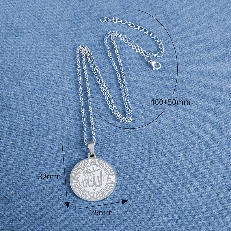 Allah medal necklace chains