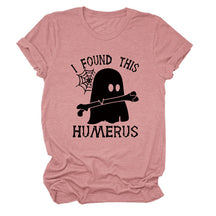 I FOUND THIS HUMERUS short-sleeved T-shirt