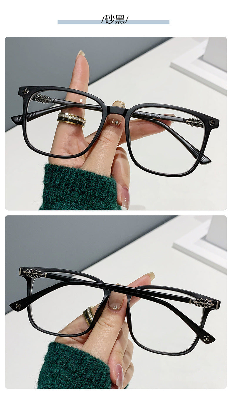 TR Blue Light Blocking Glasses