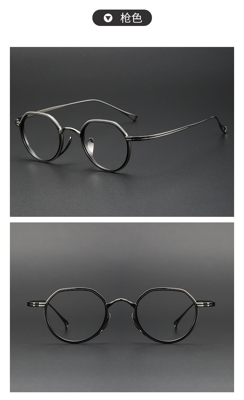 Irregular full-rimmed wide-rimmed eyeglasses for small faces